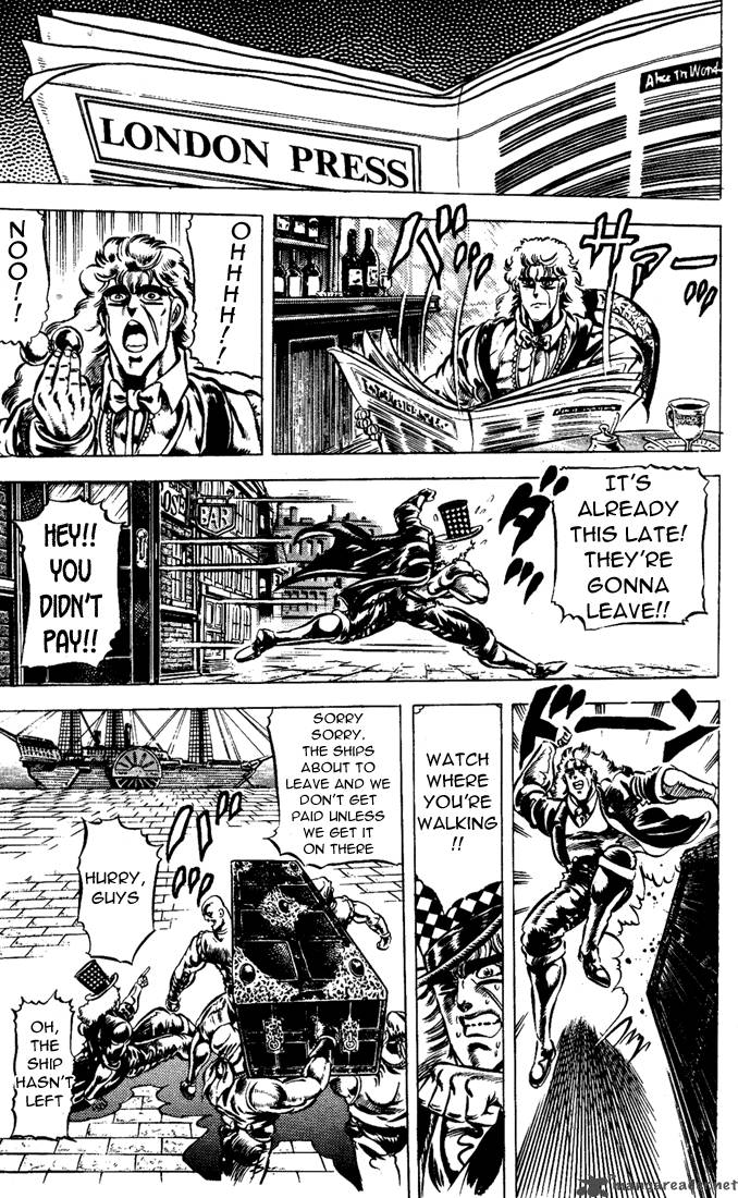 Jojos Bizarre Adventure Part 1 Phantom Blood 5 71