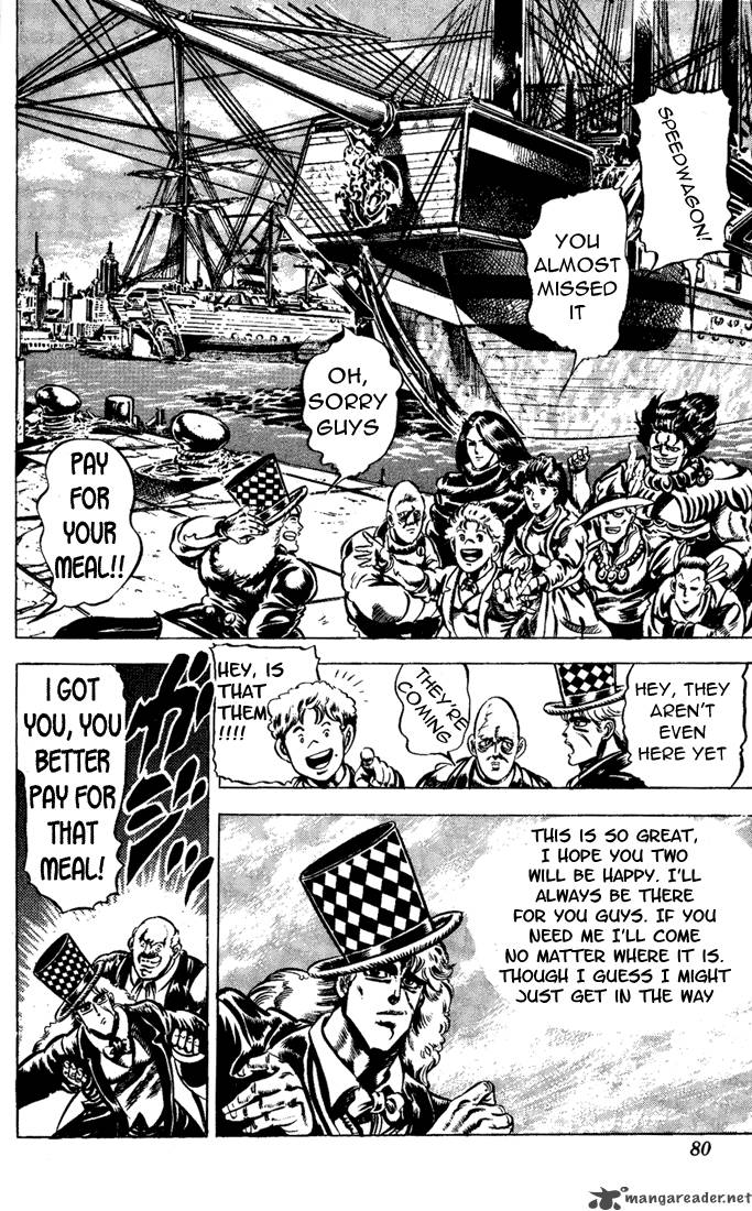 Jojos Bizarre Adventure Part 1 Phantom Blood 5 72