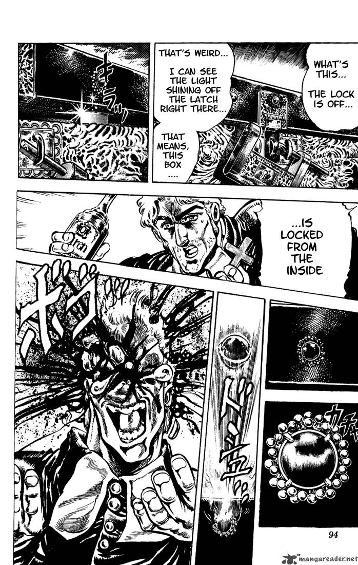 Jojos Bizarre Adventure Part 1 Phantom Blood 5 86