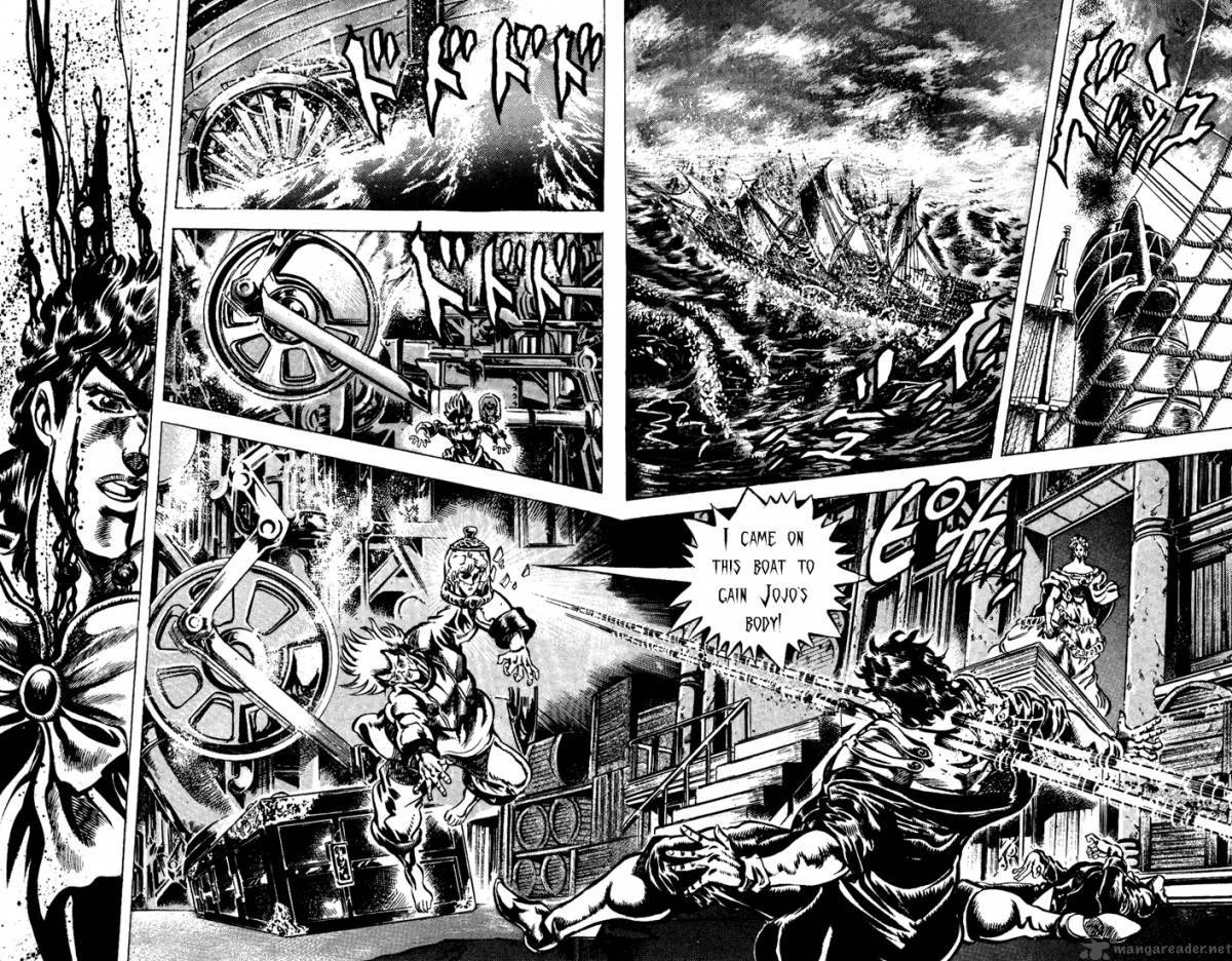 Jojos Bizarre Adventure Part 1 Phantom Blood 5 94