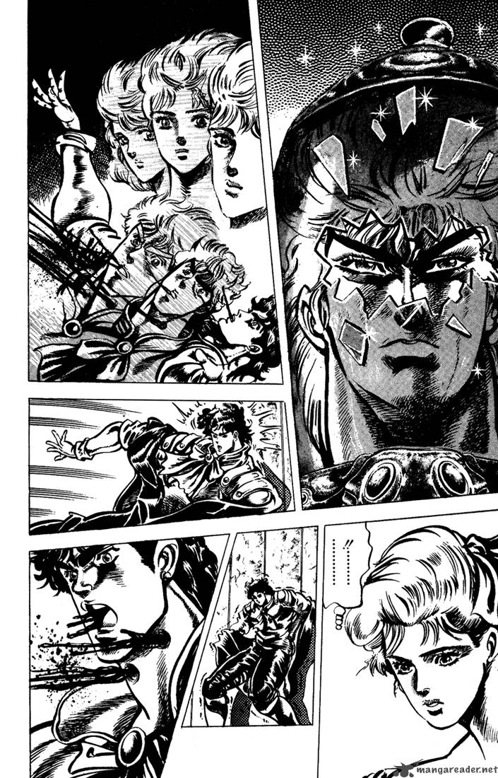 Jojos Bizarre Adventure Part 1 Phantom Blood 5 95