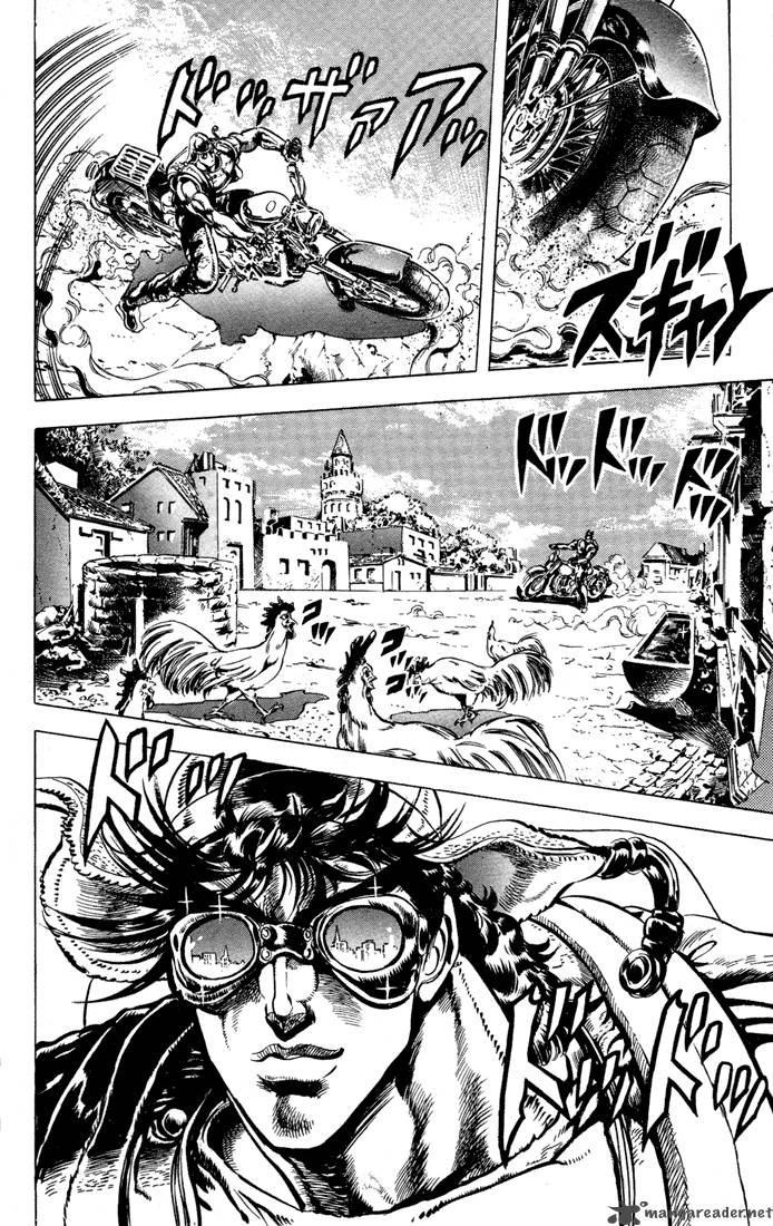 Jojos Bizarre Adventure Part 2 Battle Tendency 1 100
