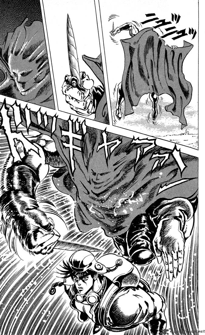 Jojos Bizarre Adventure Part 2 Battle Tendency 1 130