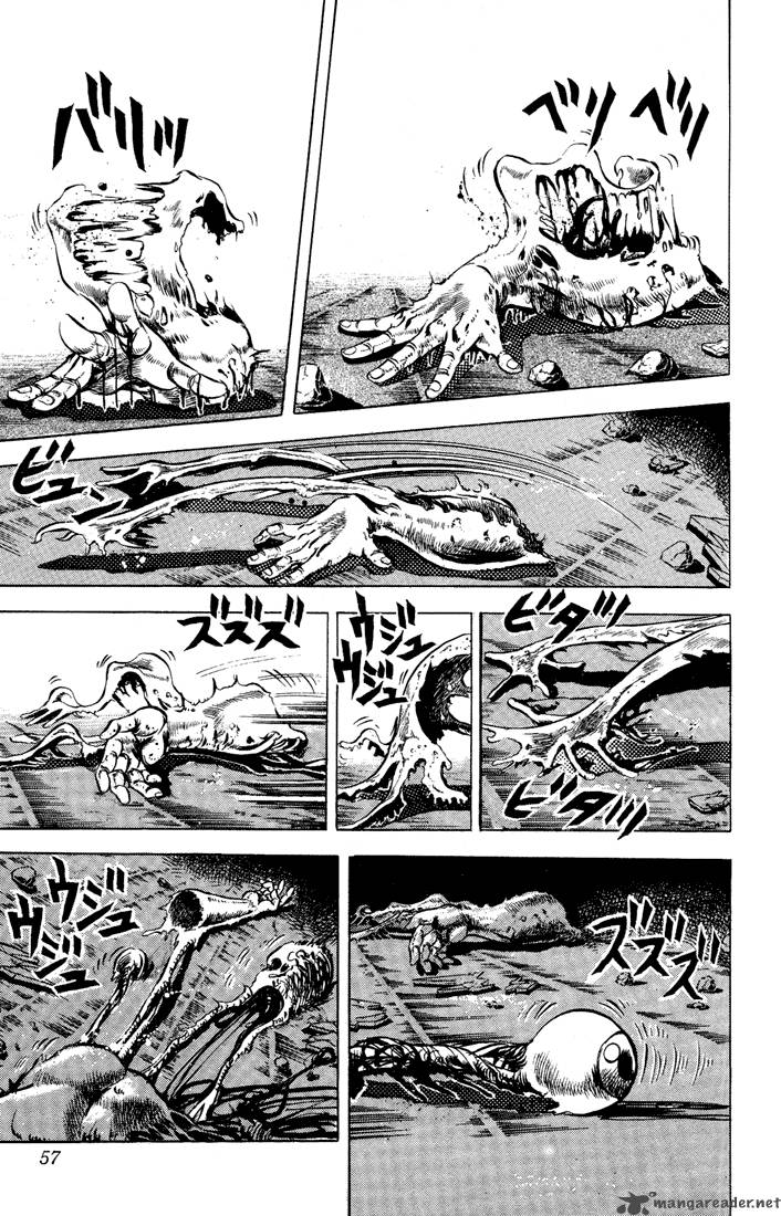 Jojos Bizarre Adventure Part 2 Battle Tendency 1 47