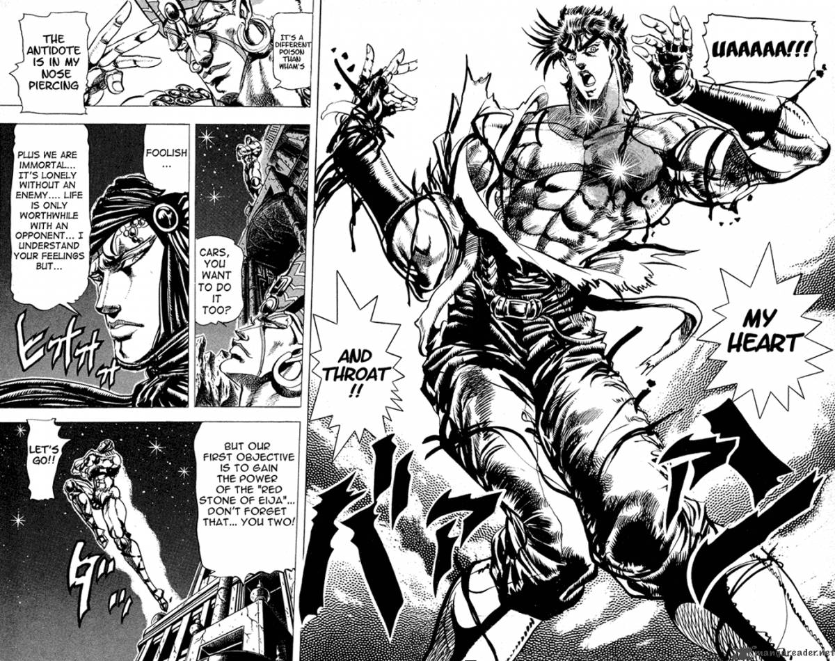 Jojos Bizarre Adventure Part 2 Battle Tendency 3 52