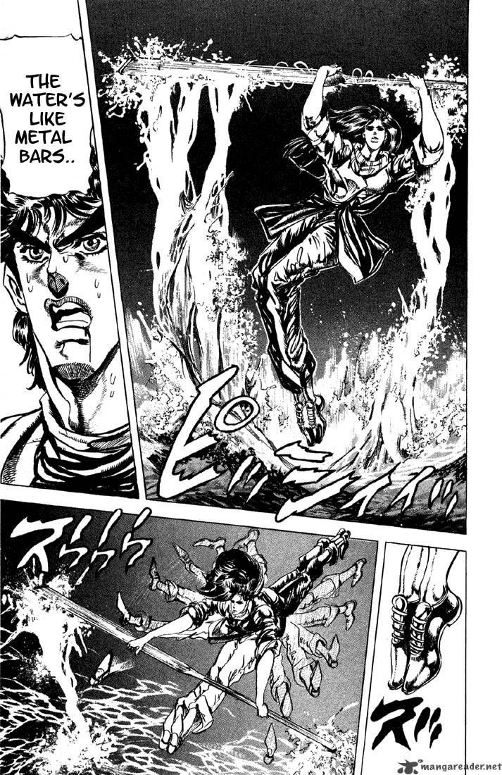 Jojos Bizarre Adventure Part 2 Battle Tendency 3 78