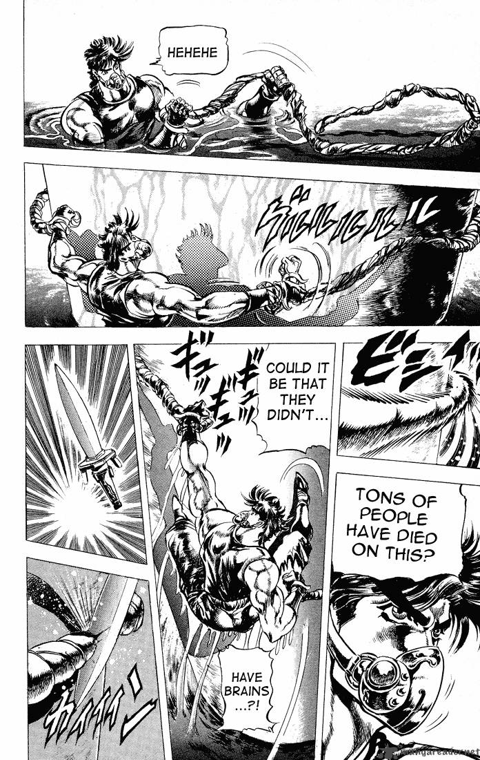 Jojos Bizarre Adventure Part 2 Battle Tendency 3 98