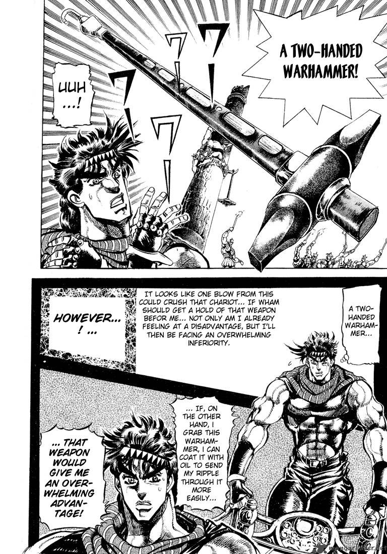 Jojos Bizarre Adventure Part 2 Battle Tendency 6 143
