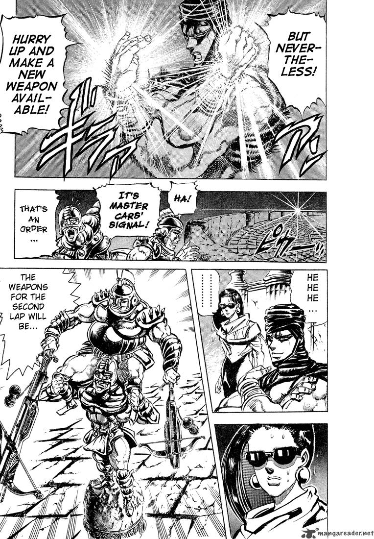 Jojos Bizarre Adventure Part 2 Battle Tendency 6 4
