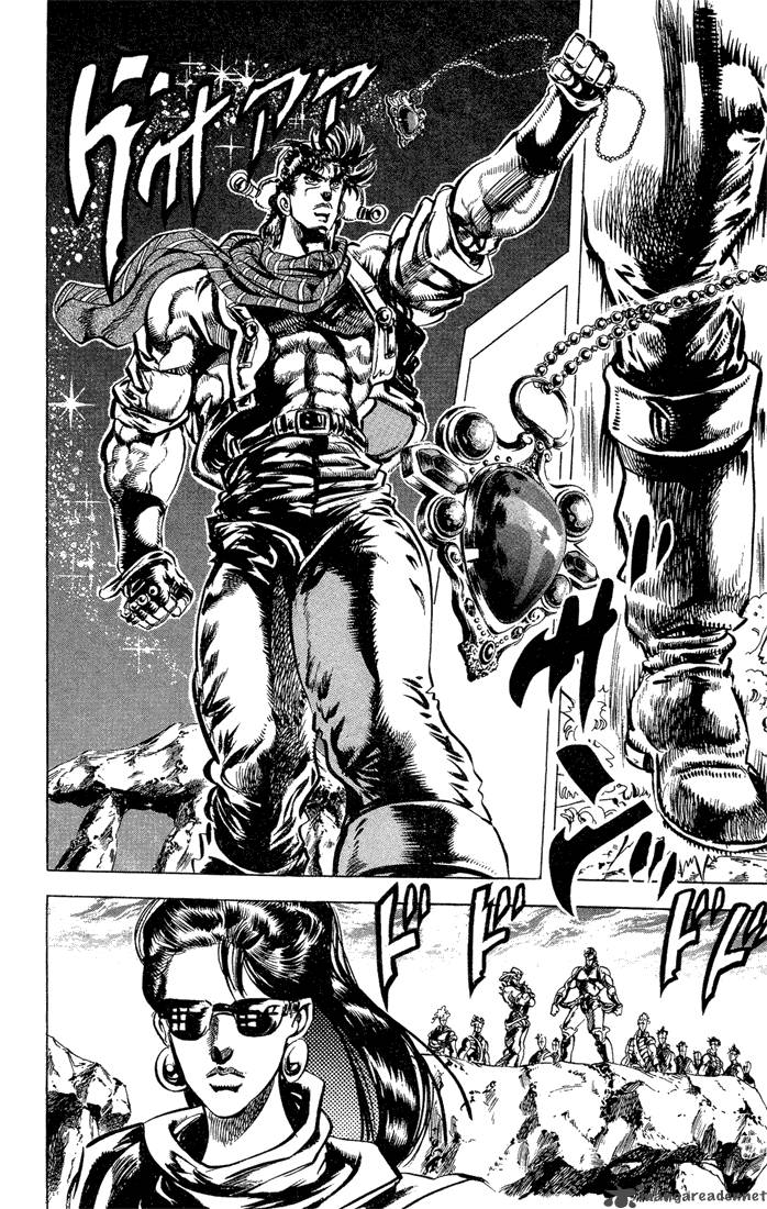 Jojos Bizarre Adventure Part 2 Battle Tendency 6 48