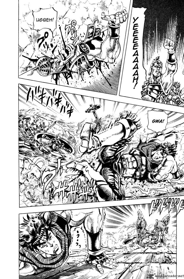 Jojos Bizarre Adventure Part 2 Battle Tendency 6 60