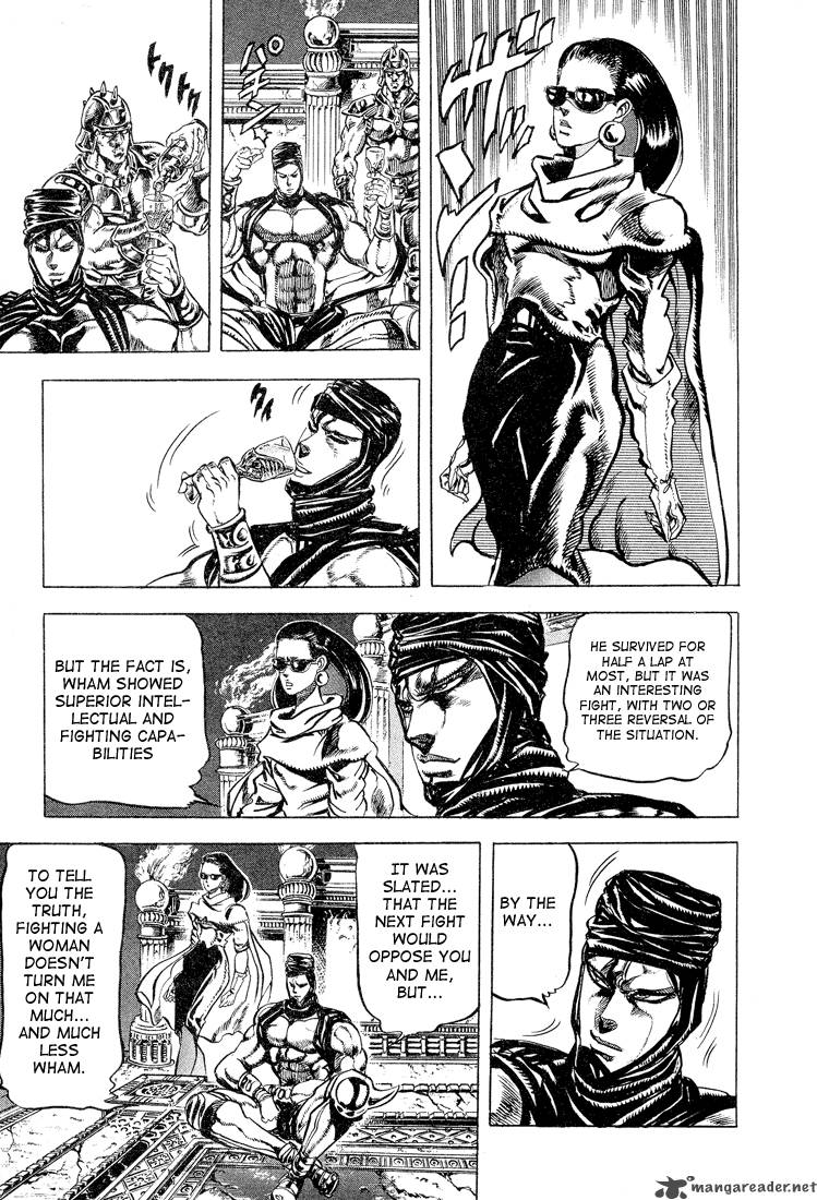 Jojos Bizarre Adventure Part 2 Battle Tendency 6 96
