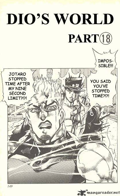 Jojos Bizarre Adventure Part 3 Stardust Crusaders 150 1