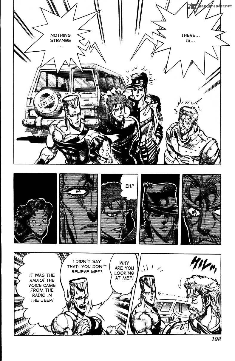 Jojos Bizarre Adventure Part 3 Stardust Crusaders 152 10