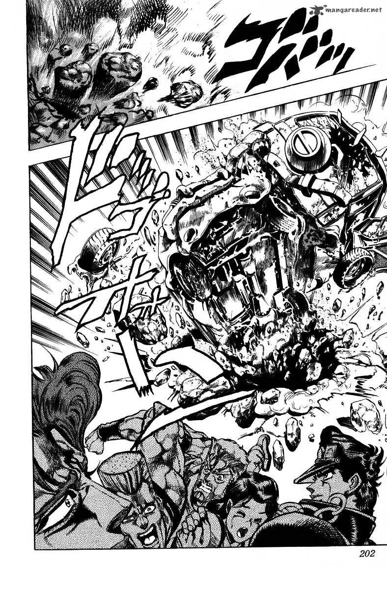 Jojos Bizarre Adventure Part 3 Stardust Crusaders 152 14