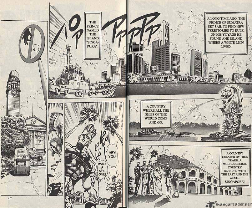Jojos Bizarre Adventure Part 3 Stardust Crusaders 19 4