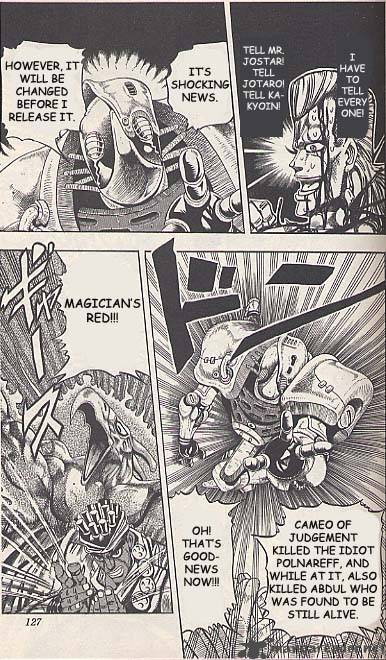 Jojos Bizarre Adventure Part 3 Stardust Crusaders 64 2