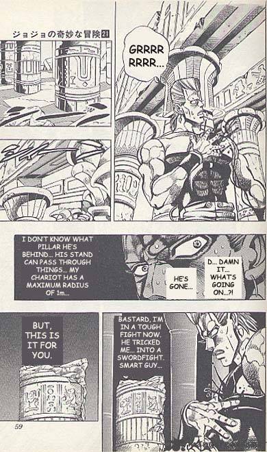 Jojos Bizarre Adventure Part 3 Stardust Crusaders 80 13