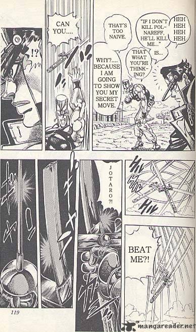 Jojos Bizarre Adventure Part 3 Stardust Crusaders 83 12