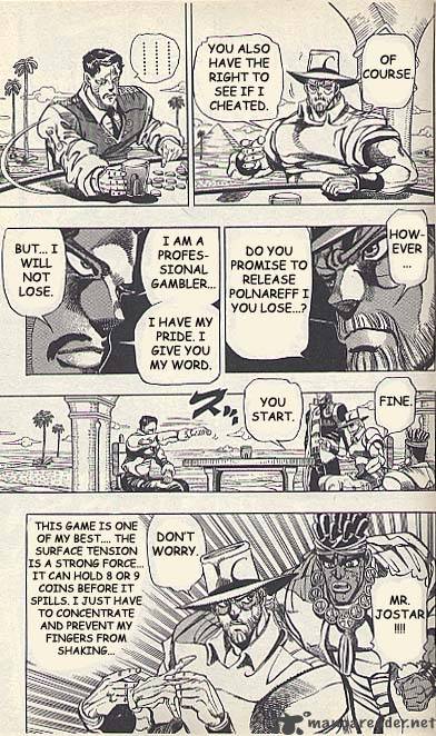 Jojos Bizarre Adventure Part 3 Stardust Crusaders 98 13