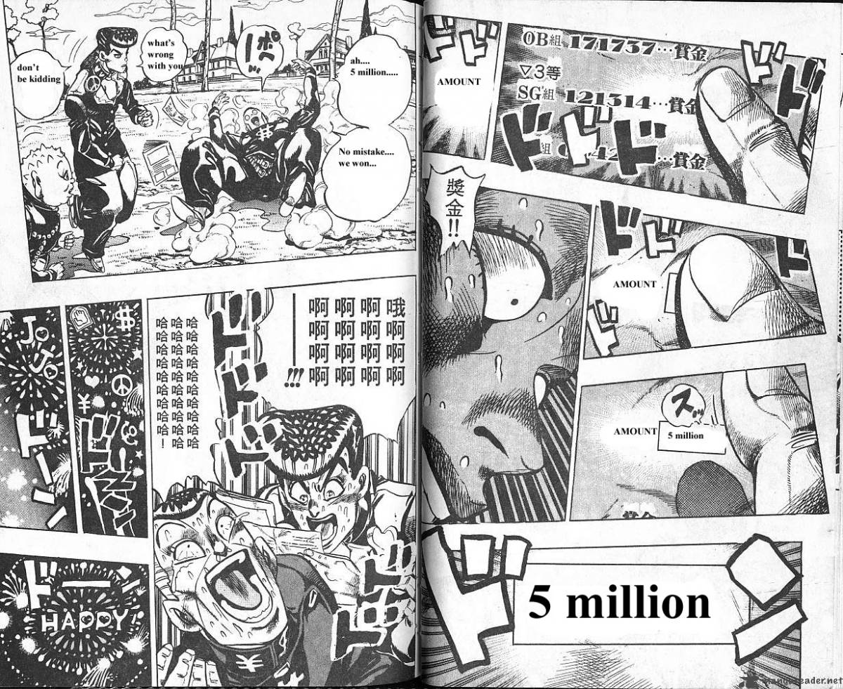 Jojos Bizarre Adventure Part 4 Diamond Is Unbreakable 8 62