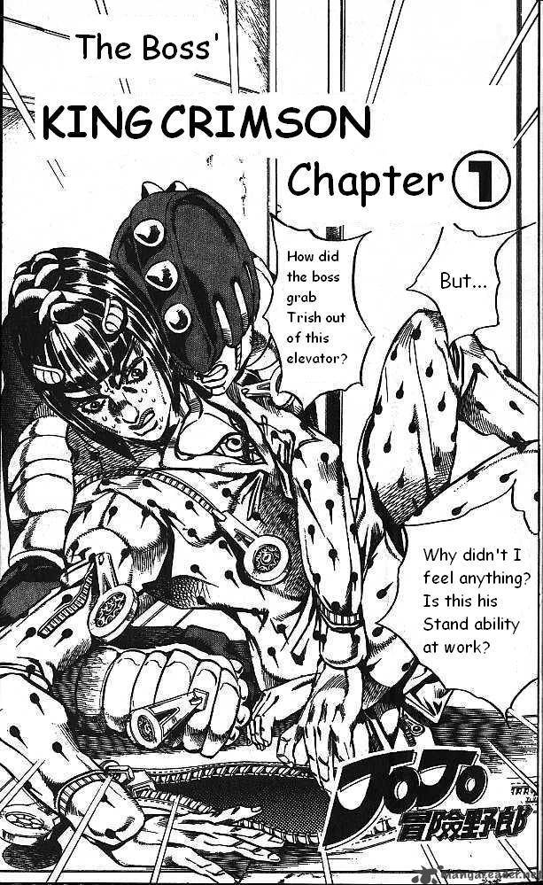 Jojos Bizarre Adventure Part 5 Vento Aureo 10 1
