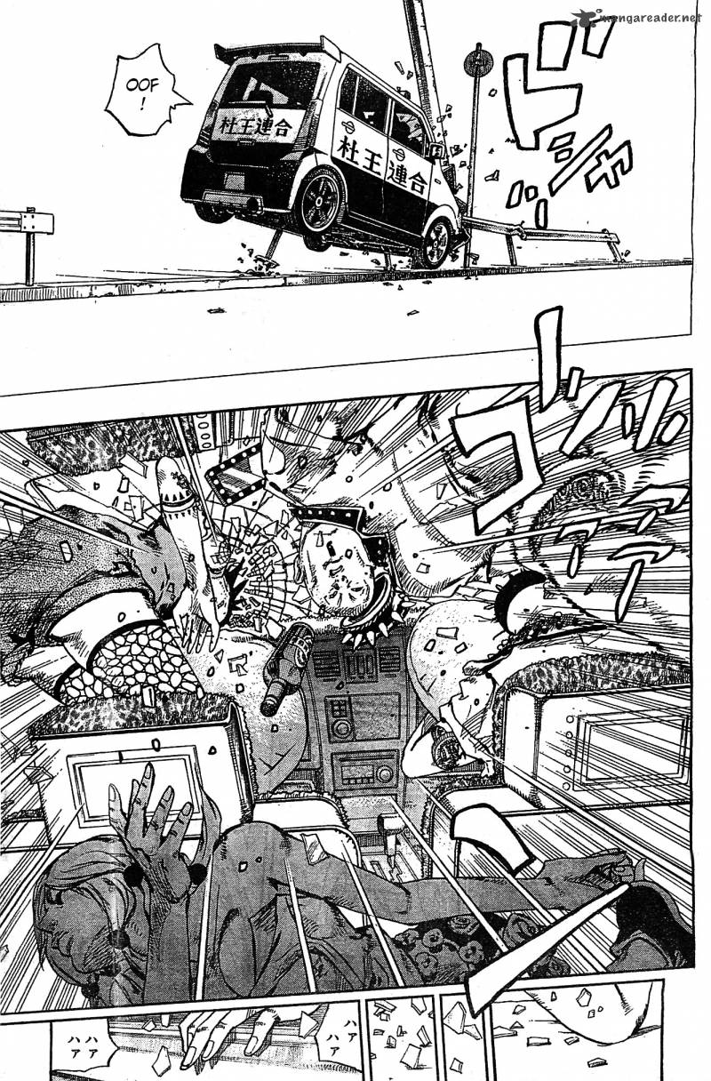 Jojos Bizarre Adventure Part 8 Jojolion 25 38
