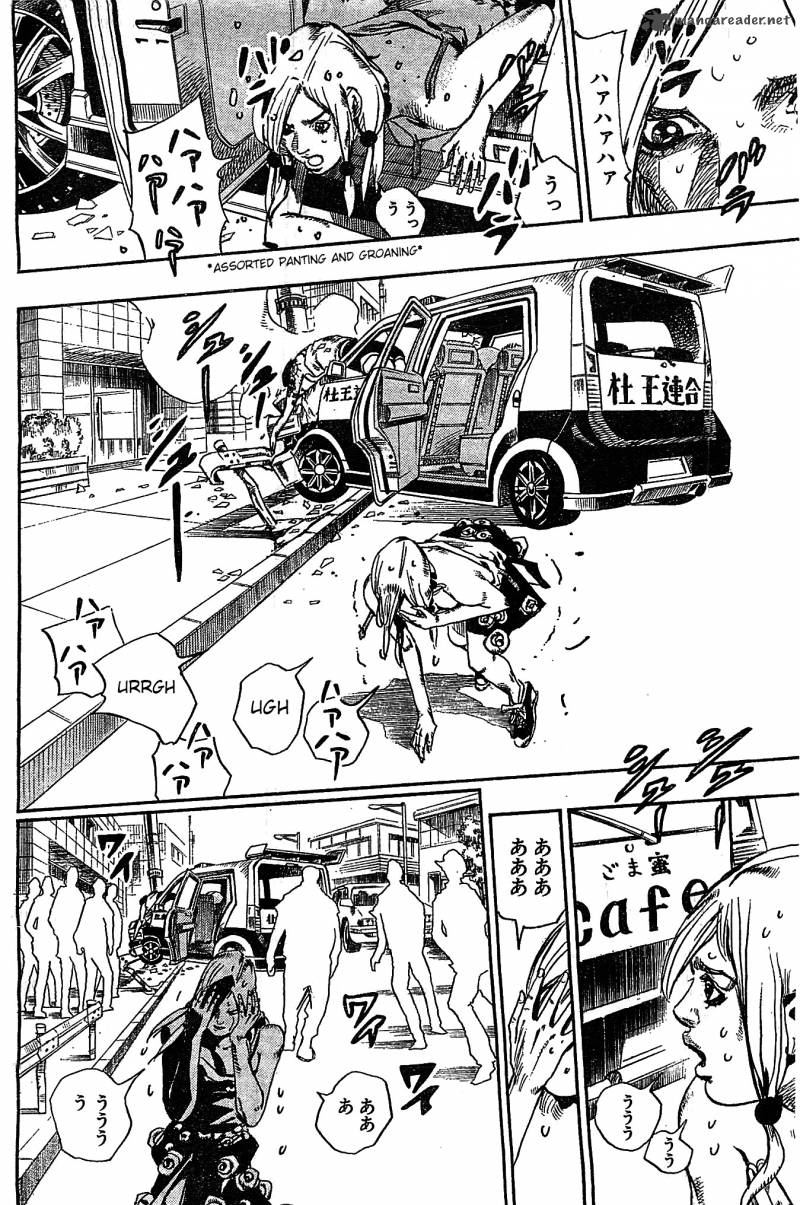 Jojos Bizarre Adventure Part 8 Jojolion 25 39