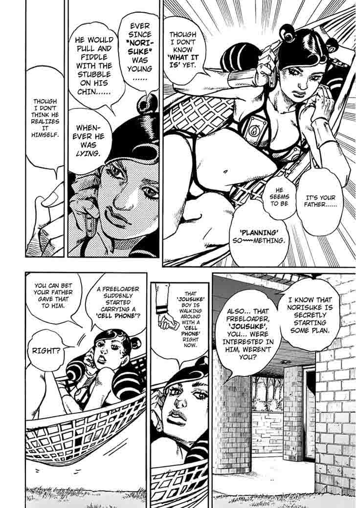 Jojos Bizarre Adventure Part 8 Jojolion 59 23