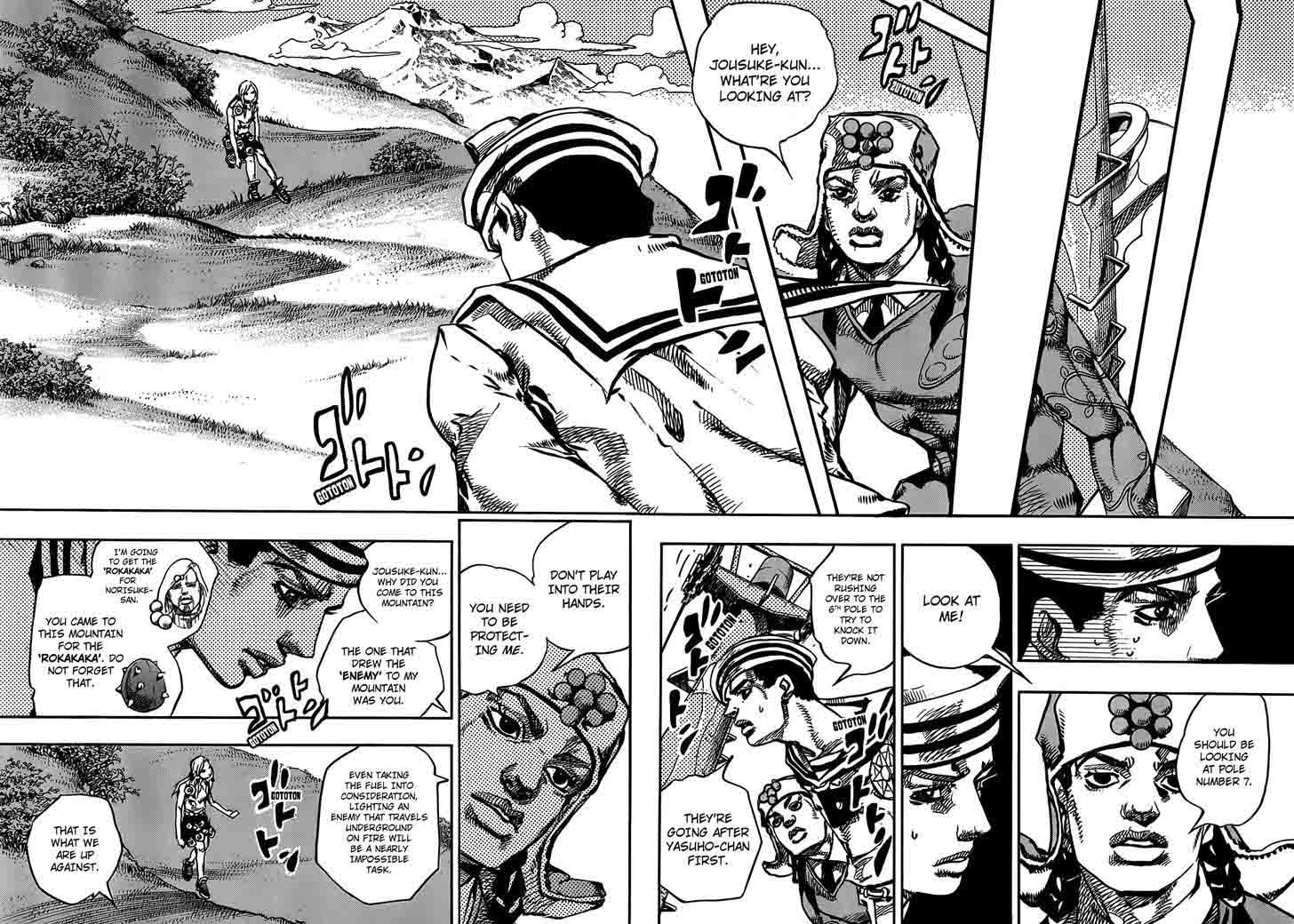 Jojos Bizarre Adventure Part 8 Jojolion 68 14