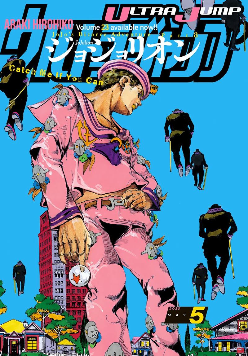 Jojos Bizarre Adventure Part 8 Jojolion 96 1