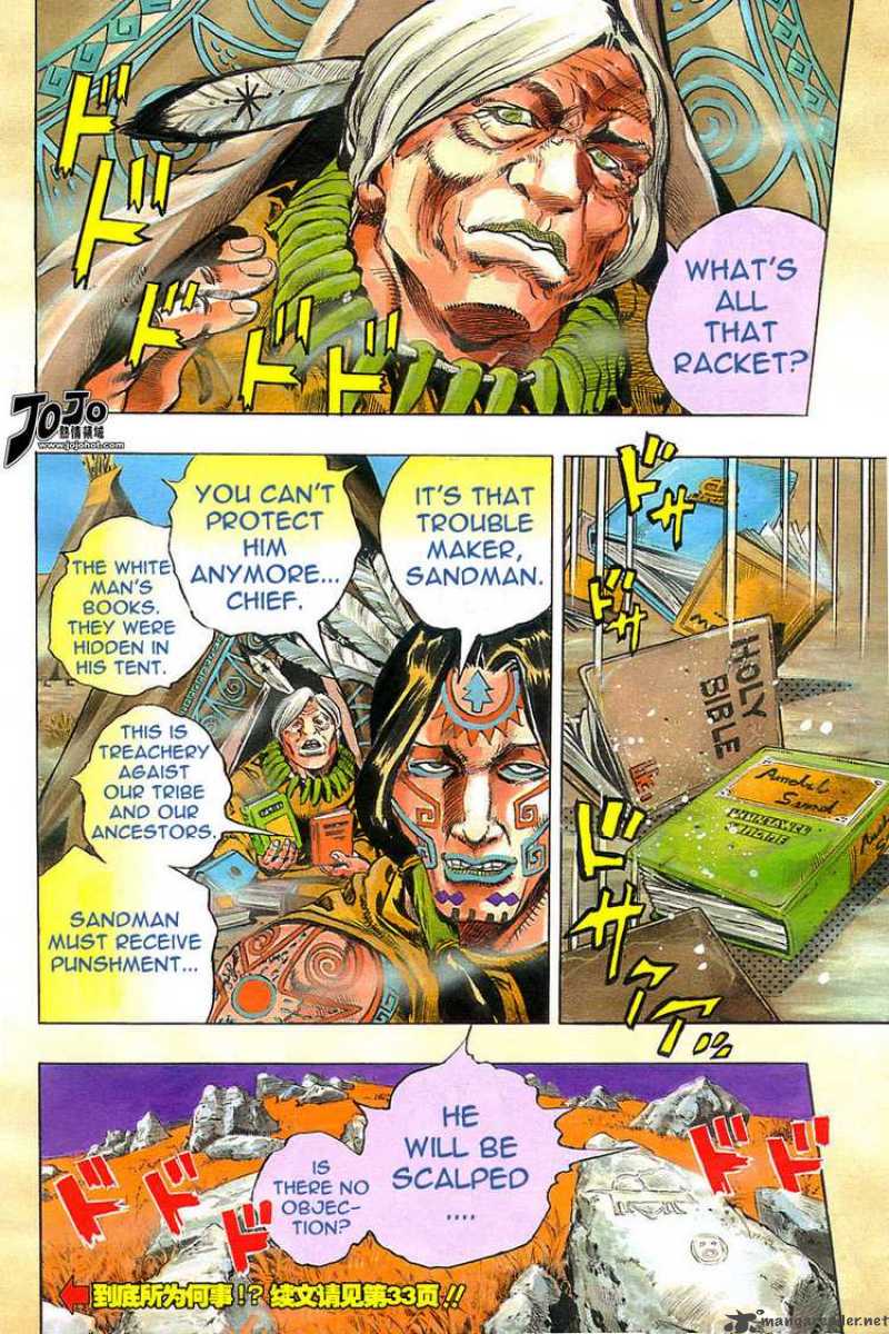 Jojos Bizarre Adventure Steel Ball Run 1 3