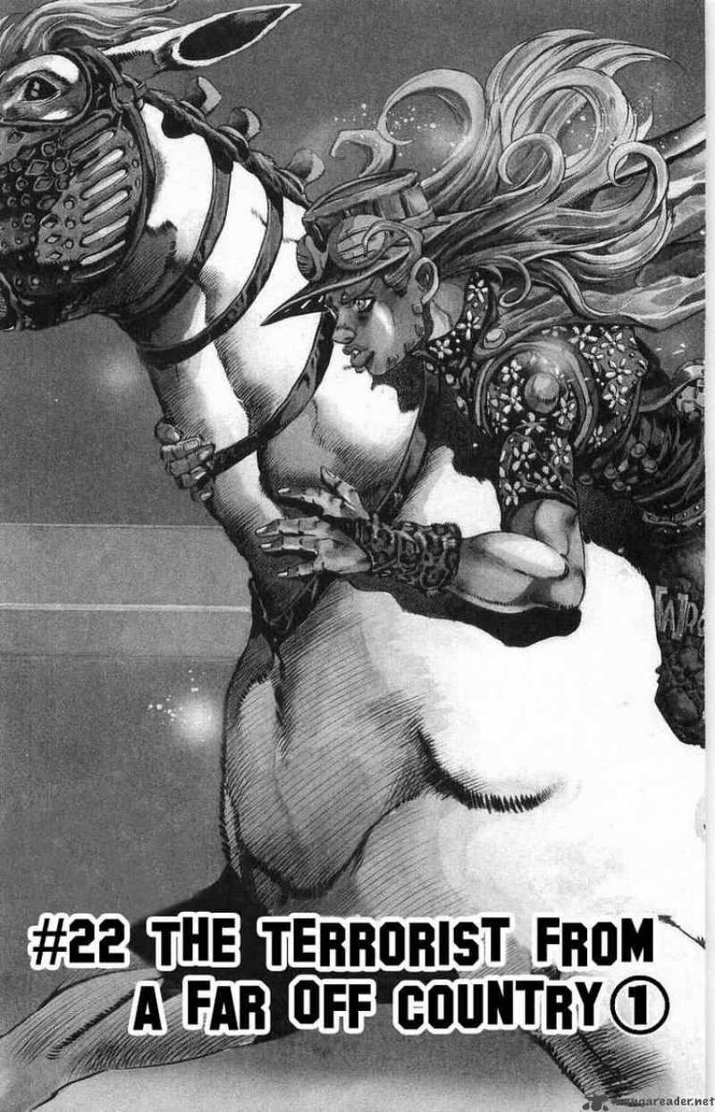 Jojos Bizarre Adventure Steel Ball Run 22 1