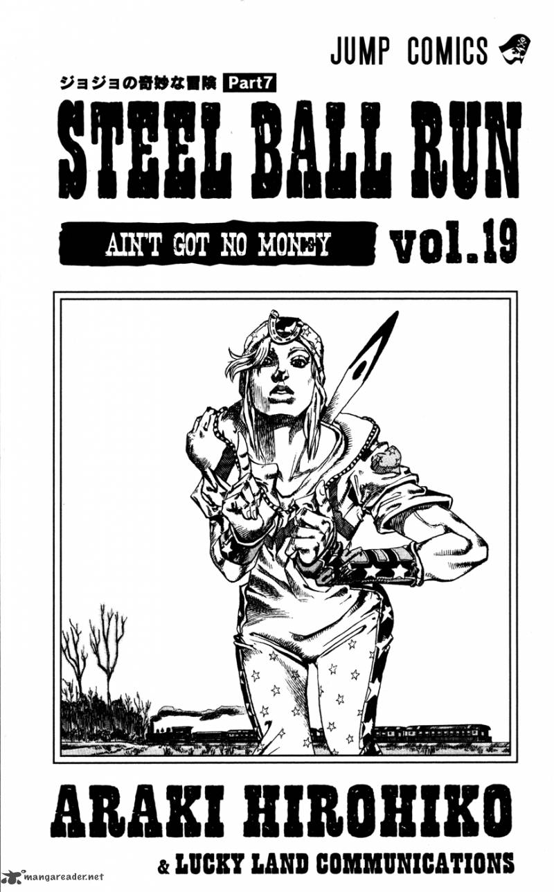 Jojos Bizarre Adventure Steel Ball Run 73 4