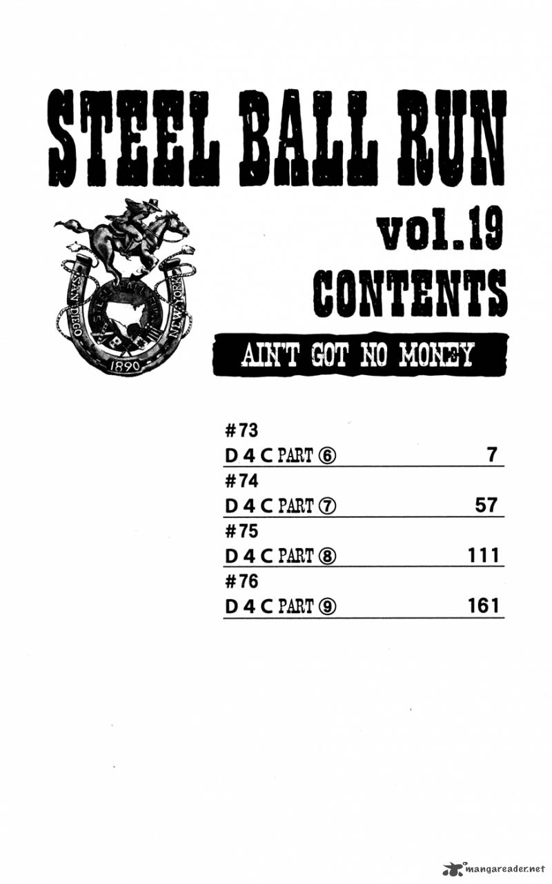 Jojos Bizarre Adventure Steel Ball Run 73 5