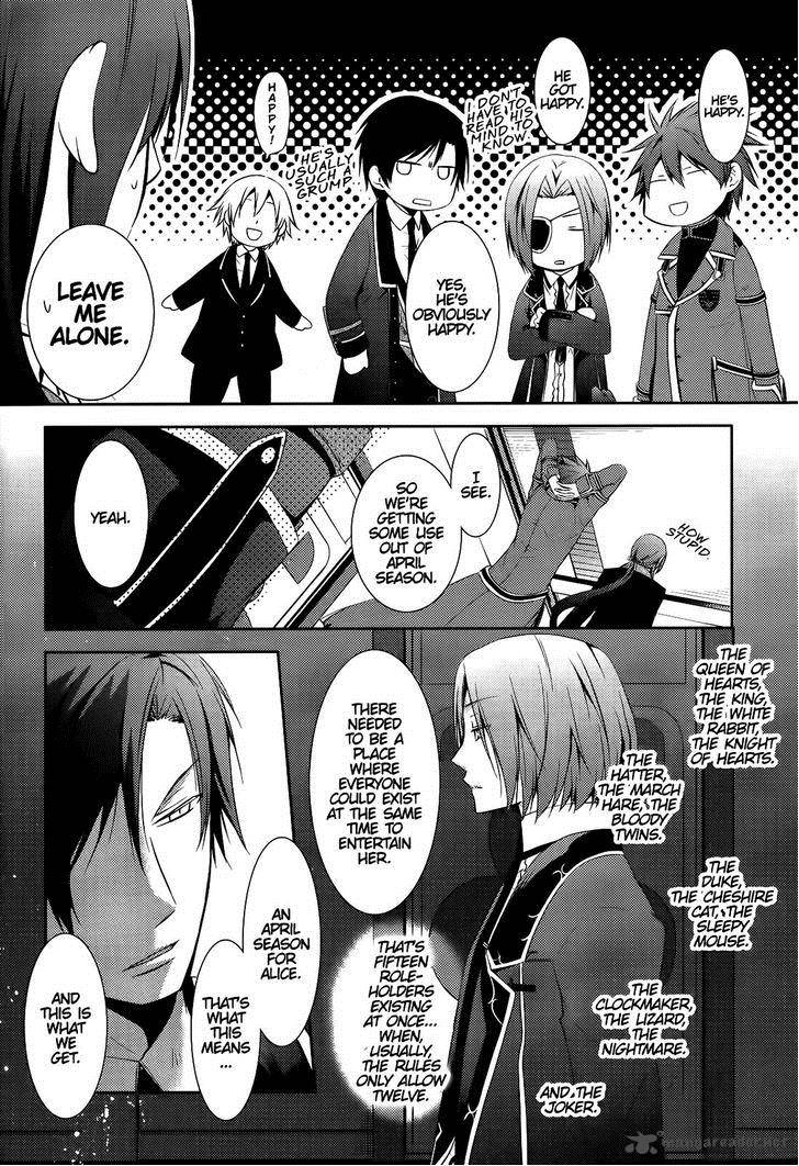 Joker No Kuni No Alice Circus To Usotsuki Game 3 25