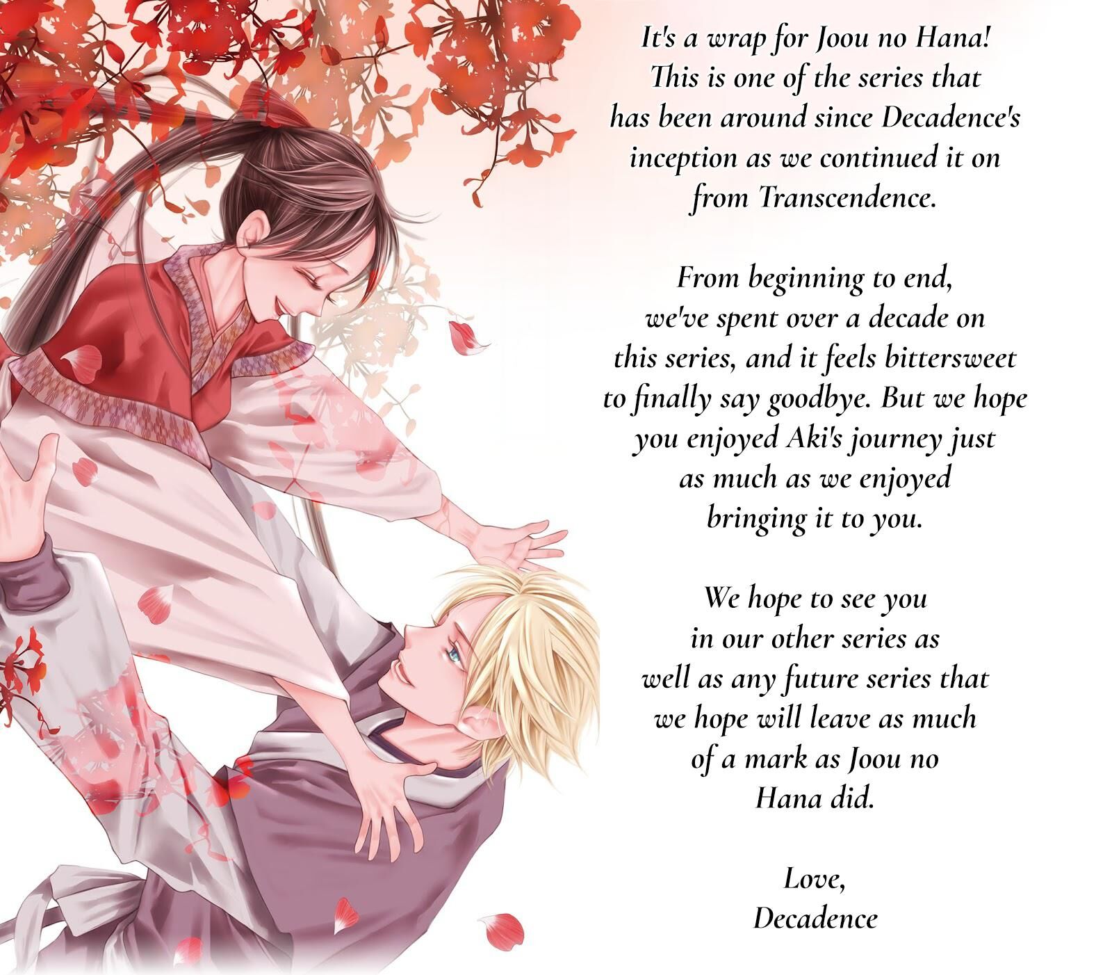 Joou No Hana 43 3