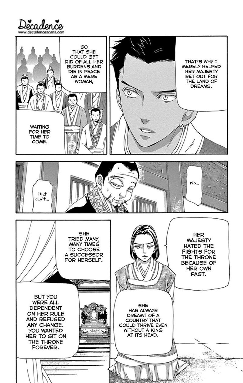 Joou No Hana 43 54