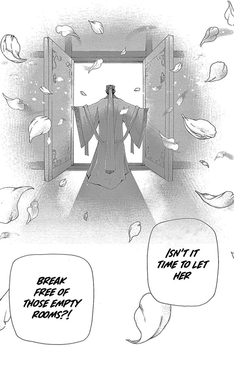 Joou No Hana 43 56