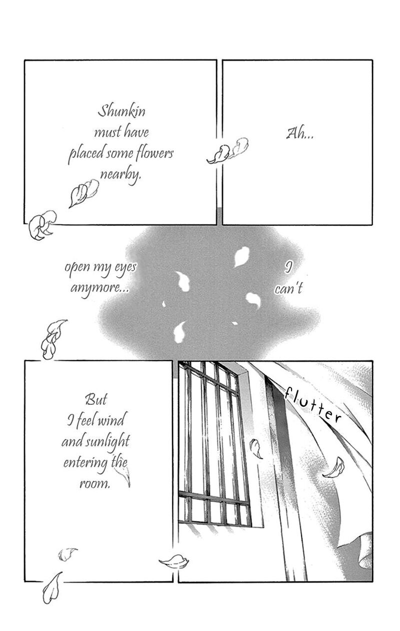 Joou No Hana 43 58