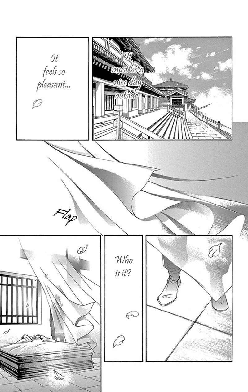 Joou No Hana 43 59