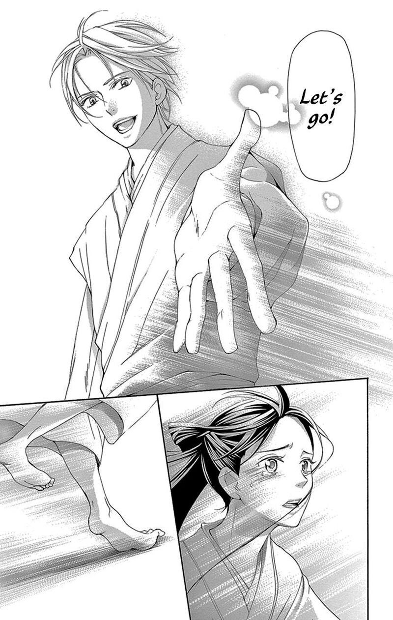 Joou No Hana 43 64