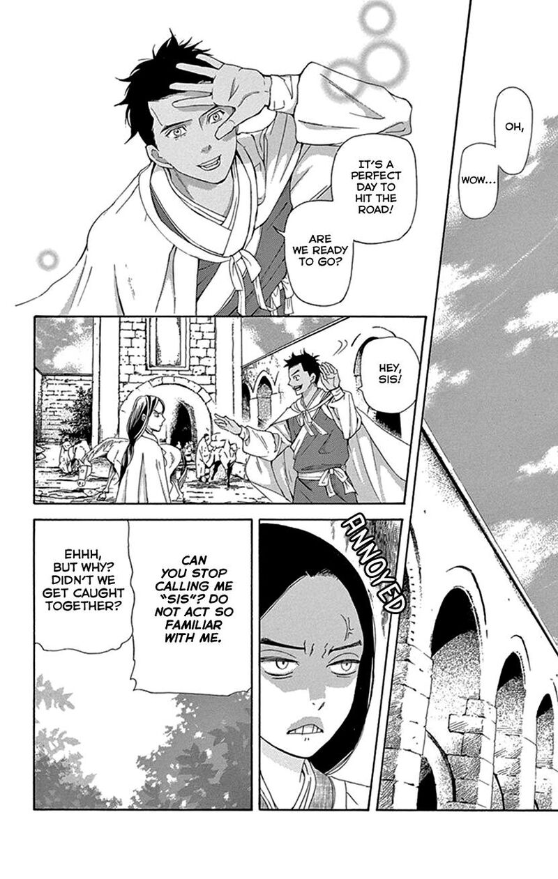 Joou No Hana 43 67
