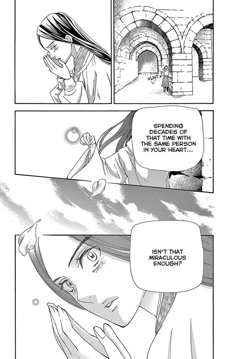Joou No Hana 43 74