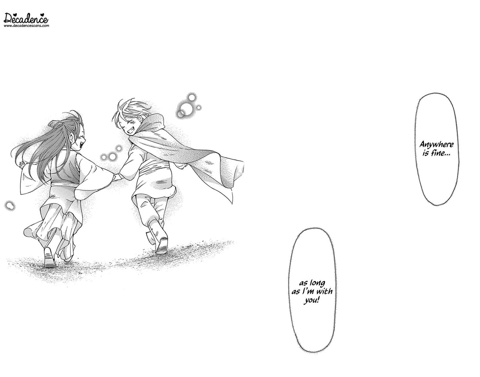 Joou No Hana 43 78