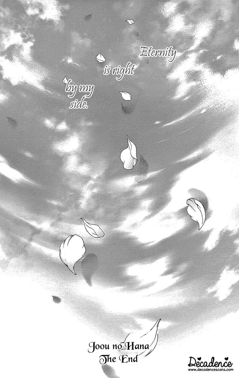 Joou No Hana 43 79