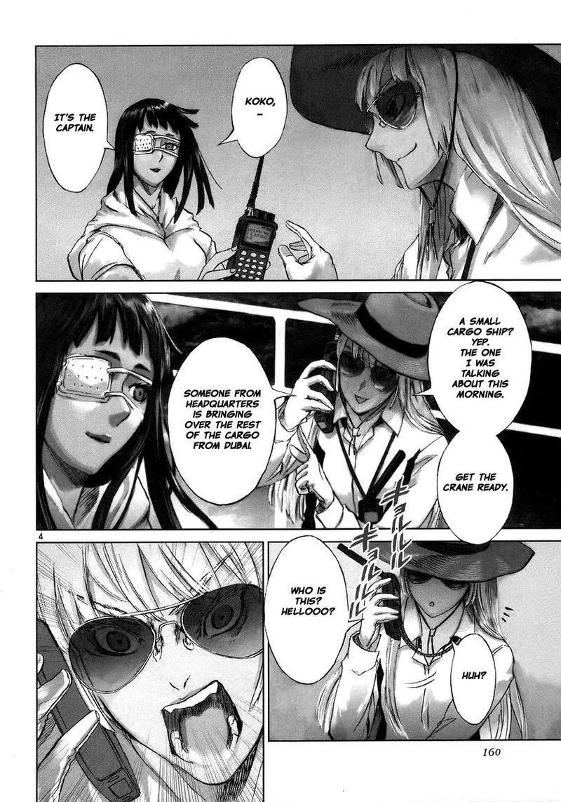 Jormungand 11 4