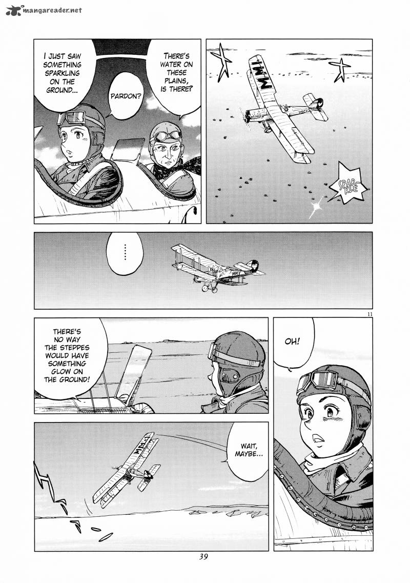 Joryuu Hikoushi Maria Mantegazza No Bouken 2 9