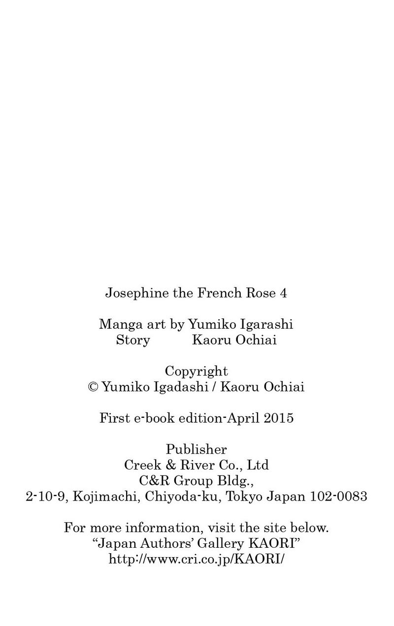 Josephine The French Rose 4 193