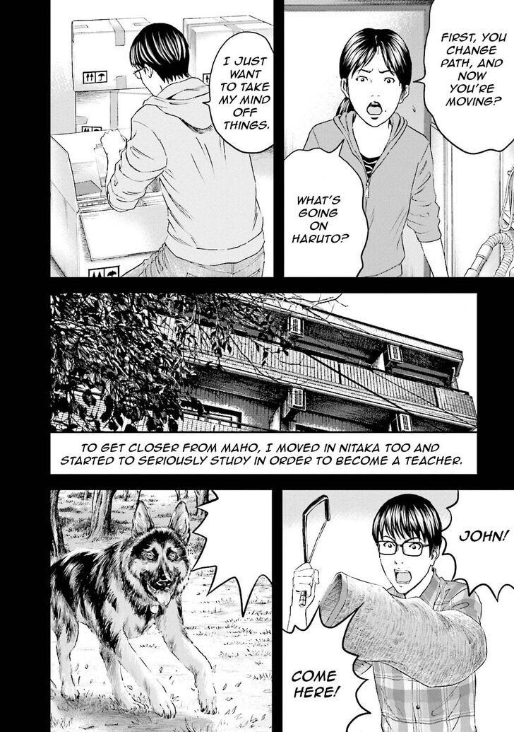 Joshi Kousei Ni Korosaretai 10 24